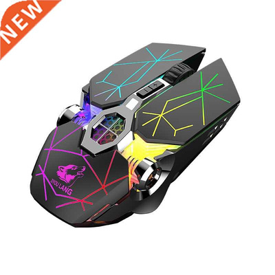 X13 2.4G Wireless Gaming Mouse 6 Button 2400DPI USB Recharge