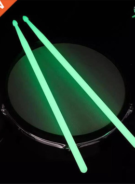 1pair 5A Luminous Drum Stick Drum Set Fluorescent Drumsticks