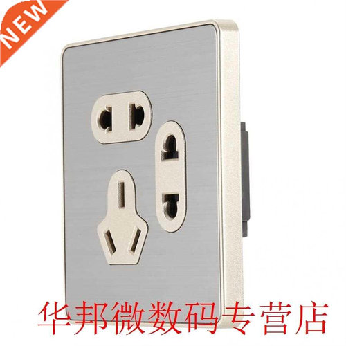 250V Wall Socket Outlet Household Stainless Steel Seven Hole