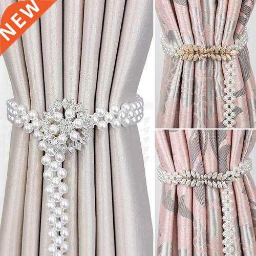 1Pc Curtain Tieba High Quality Elastic Holder Hook Bule