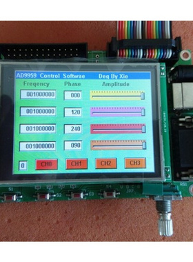 AD9959 Multi channel DDS Module STM32TFT Color Screen Touch