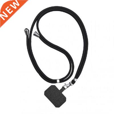 Universal Crossbody Patch Phone Lanyards Mobile Phone Strap