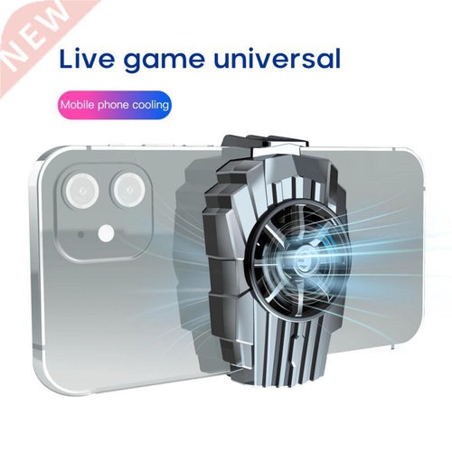 Universal Mobile Phone USB Game Cooler Gamepad Holder Bracke