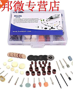 92pcs Rotary Tool Accessores Kt for Dremel Drll Carvng P