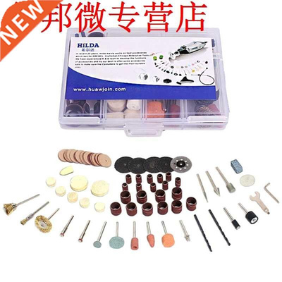 92pcs Rotary Tool Accessores Kt for Dremel Drll Carvng P