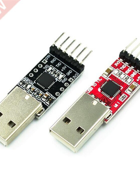 CP2102 module USB to TTL serial UT STC download cable PL23