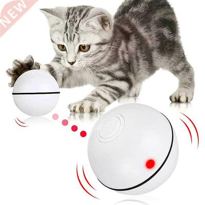 Smart Cat Toy Interactive Electronic Self Rotating Roll Ball