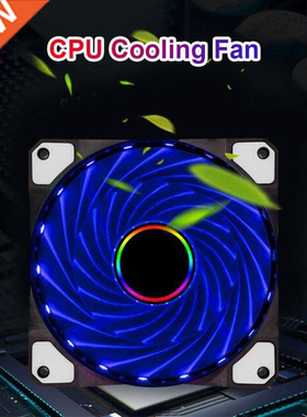 120mm PC Case Fans Silent LED Cooling Fan 12V DC 4Pin Radiat