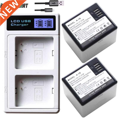 2440mAh battery for Arlo A1 A1B Arlo pro / Arlo pro 2 VMA44