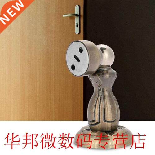 Metal Magnetic Door Stopper Stainless Steel Electroplating D