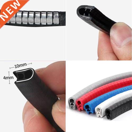 2/3/5M Car Door Anti Collision Strip with Steel Disc Bumper