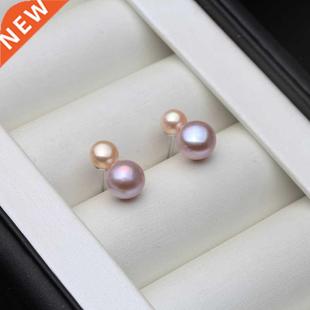 Cute 925 Sterling Silver Stud Earrings White Freshwater Natu