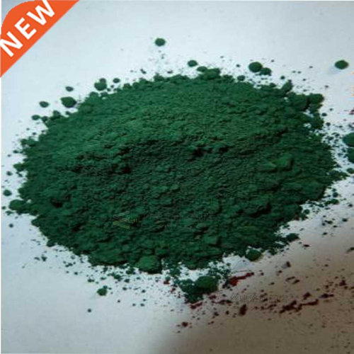 Iron oxide pigt cet tinting red yellow black green blue past