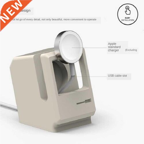 Retro Charger Base Dock Compact Holder Stand For Watch Seri