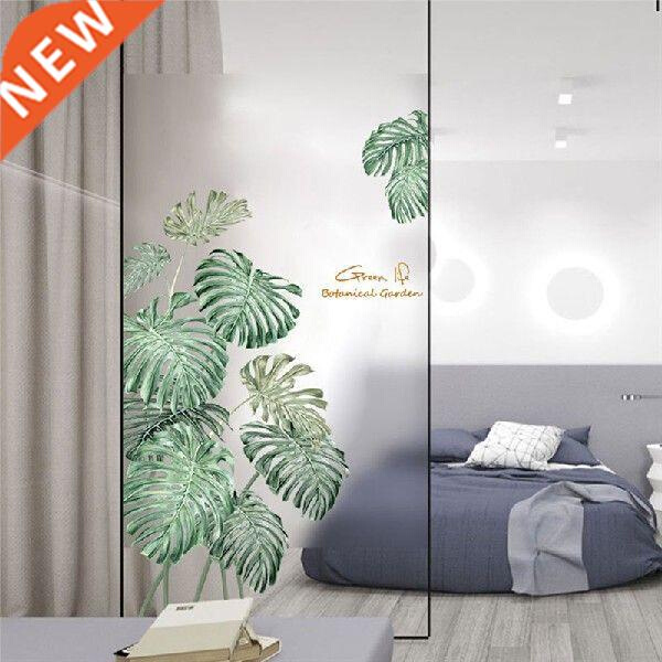 2Pcs/Set Creative DIY Green Leaf Wall Stickers Kids Bedroom