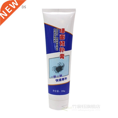 Ointment Construction Waterproof Paste Home Tools Scratch Cr