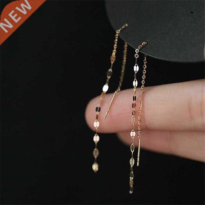 925 Sterling Silver Lips O Word Chain Tassel Stud Earrings W