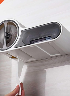 Toilet Paper Holder Self-adhesive Tissue Box Waterproof Wall