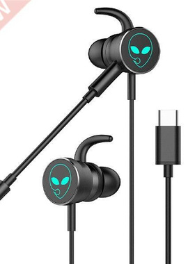 In-E Wired Call Ephone With RGB Lighting Gaming Compu