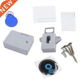Invisible RFID Free Opening ligent Sensor Cabinet Lock Lock