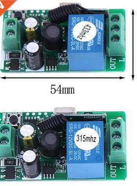 Nouveau 220V 1 canal sans fil relais RF télécommande commu