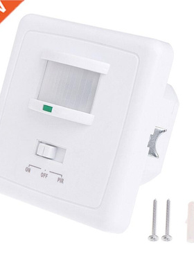 220-240V AC Wall Mounted 9m Automatic PIR Infrared LED Motio