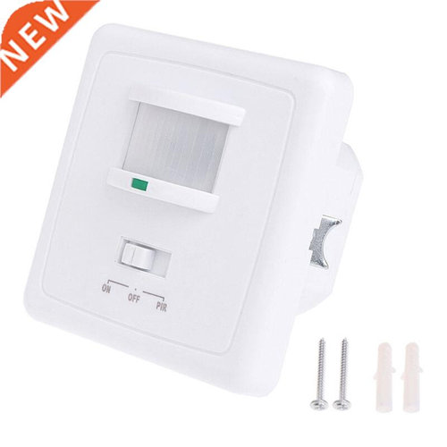 220-240V AC Wall Mounted 9m Automatic PIR Infrared LED Motio