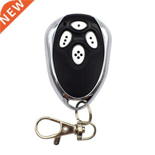 Remote Control Gate Alutech AT-4 AR-1-500 AN-Motors AT-4