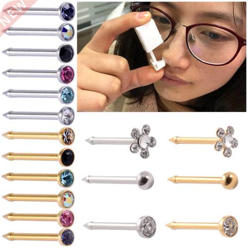 1 Unit Disposable Safe Sterile Piercing Unit For Gem Nose St
