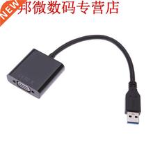 USB 3.0 to VGA Multi-display Adapter Converter Video Graphic