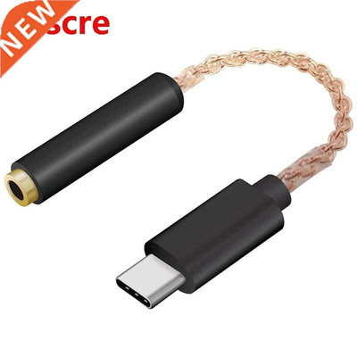 Hifi o Converter Usb-C To 3.5Mm Jack Adapter Dongle Cable (5