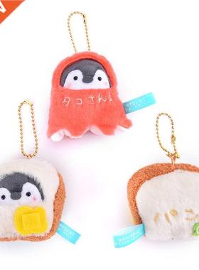 Breakfast Series Toast Boiled Egg Penguin Plush Doll