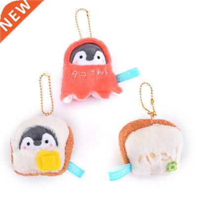 Breakfast Series Toast Boiled Egg Penguin Plush Doll