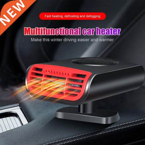 Car Electric Heater 2 in 1 Fast Heating / Cooling Quickly De