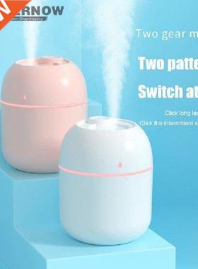 Mini Air Humidifier USB Aroma Essential Oil Diffuser For
