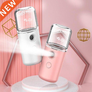 Portable Mist Humidifier USB Recharging Facial Steamer