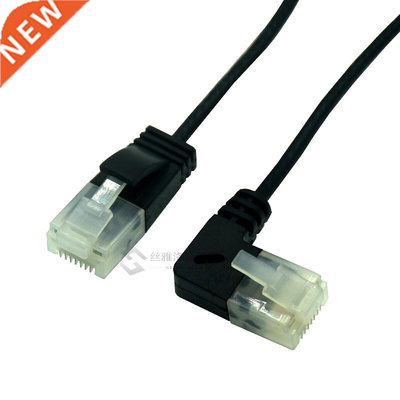 Superfine ltra Slim Cat6 Ethernet Cable RJ45 Right Angle TP