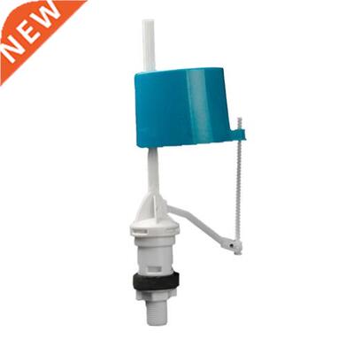 Toilet Cistern 1/2