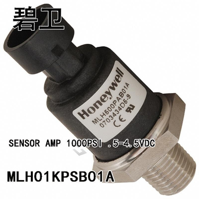 MLH01KPSB01A SENSOR AMP 1000PSI .5-4.5VDC