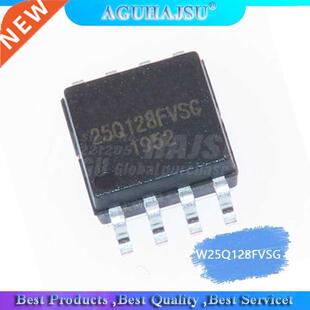 5PCS W25Q128FVSG SOP8 25Q128FVSG SOP 25Q128 W25Q128FVSSIG W2