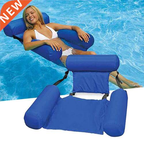 Inflatable Mattresses Water Swimming Pool Accessories Hammoc