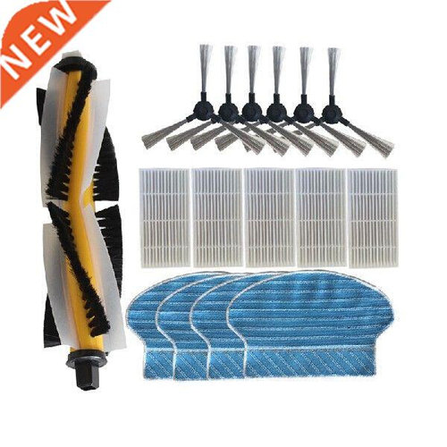 Vacuum Cleaner Roller Side Brush Hepa Filter Mop Cloth for