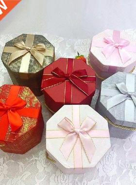 1Pc Octagon Shaped Gift Packaging Wrapping Boxes for