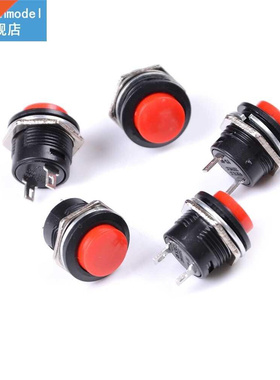 5PCS 24 x 19 x 19 mm Red Self Return Momentary Push Button