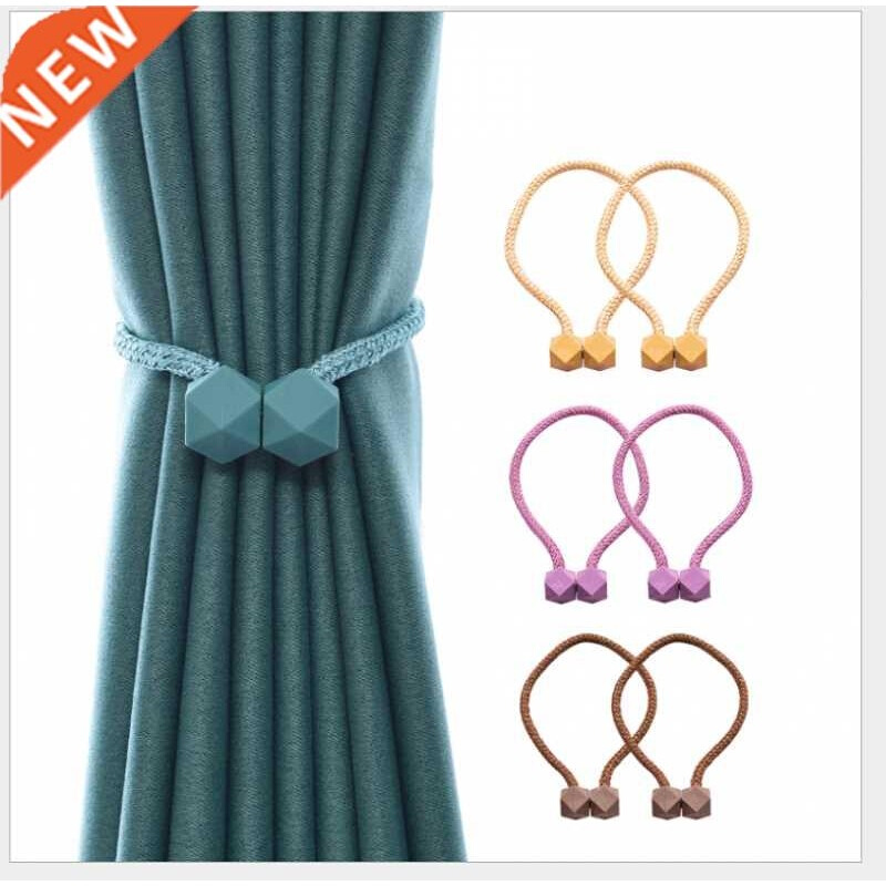 Magnetic Solid Color Curtain Hooks Curtain Holders Tieback