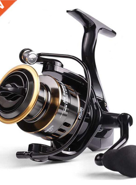 Fishing Reel HE 1000-7000 Series Max Drag 10kg Metal Line Cu