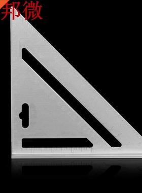 Metric Aluminum Alloy Speed Square Rafter Triangle Rafter Ru