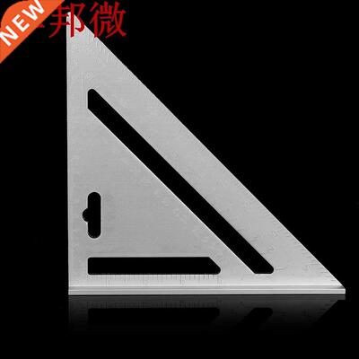 Metric Aluminum Alloy Speed Square Rafter Triangle Rafter Ru