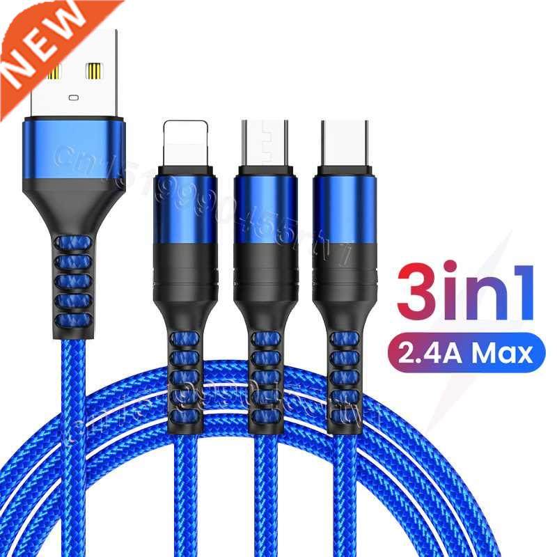 150cm 3 in 1 USB Cable for Powerbank Micro USB Type C Charge