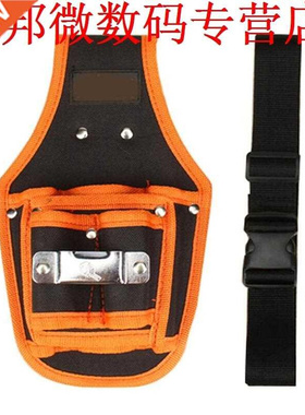 5 Zakken Hardware Gereedschap Tas Taille Pouch Houder Tangen